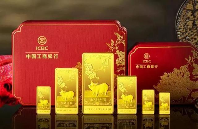 工商账号贵金属(工行贵金属账户需要注销吗)