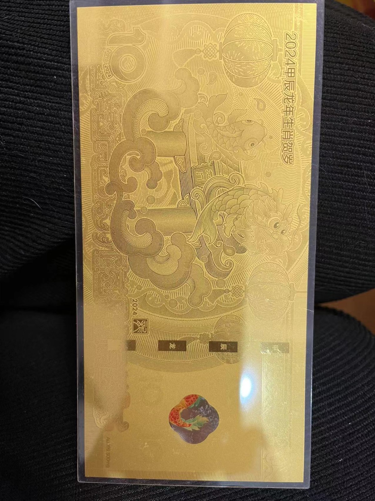 建行贵金属风险(建行贵金属风险分析)