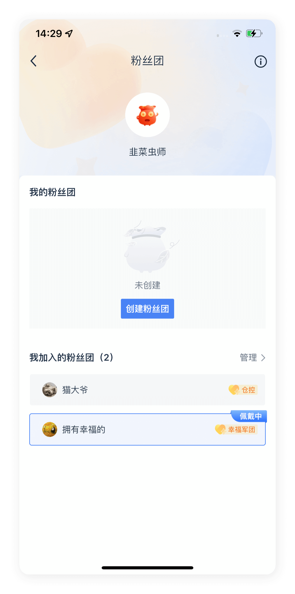 口袋贵金属原油(口袋贵金属里原油怎么买)