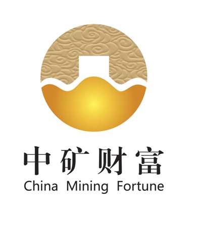 贵金属代表符号(贵金属代表符号有哪些)