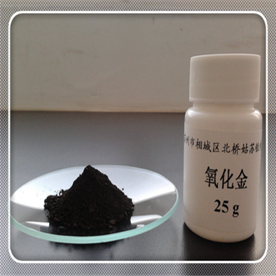 氧还原贵金属(金属氧化物的还原剂)