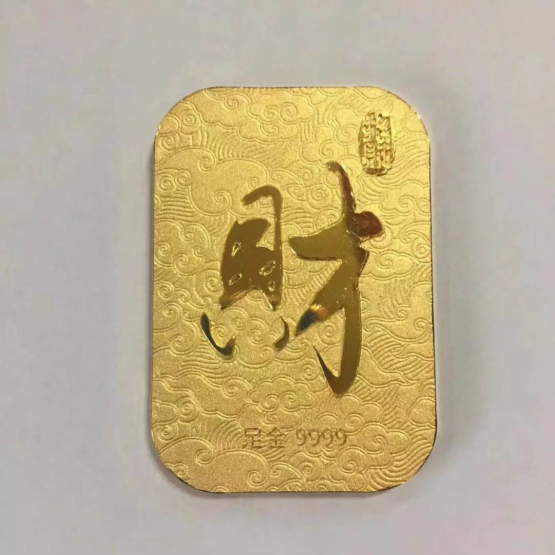 银行有贵金属(银行贵金属交易什么时候恢复)