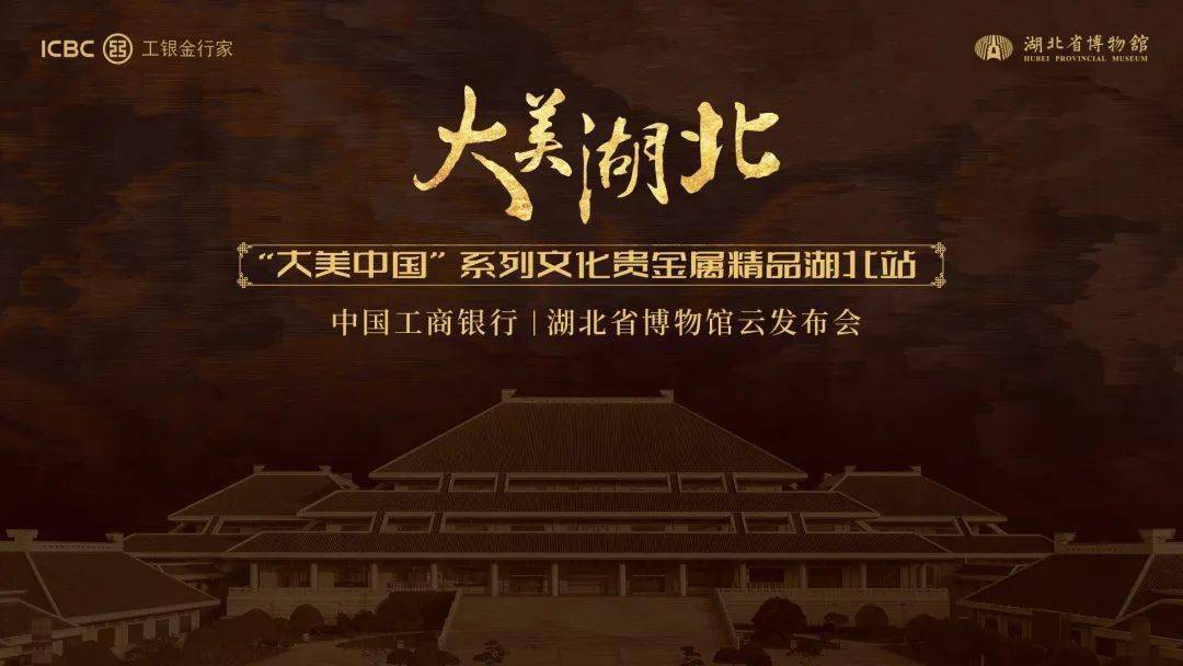株洲贵金属系列(株洲贵金属交易中心在哪里)