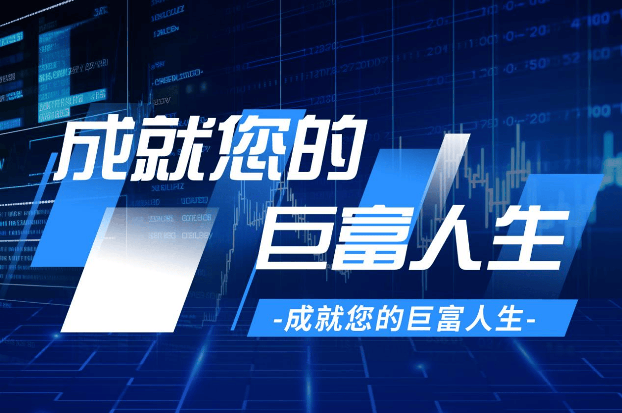 个贵金属投资(贵金属投资订购app)