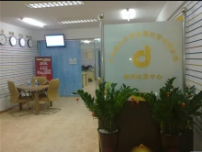 鑫梦贵金属(犇鑫和梦金园哪个好?)
