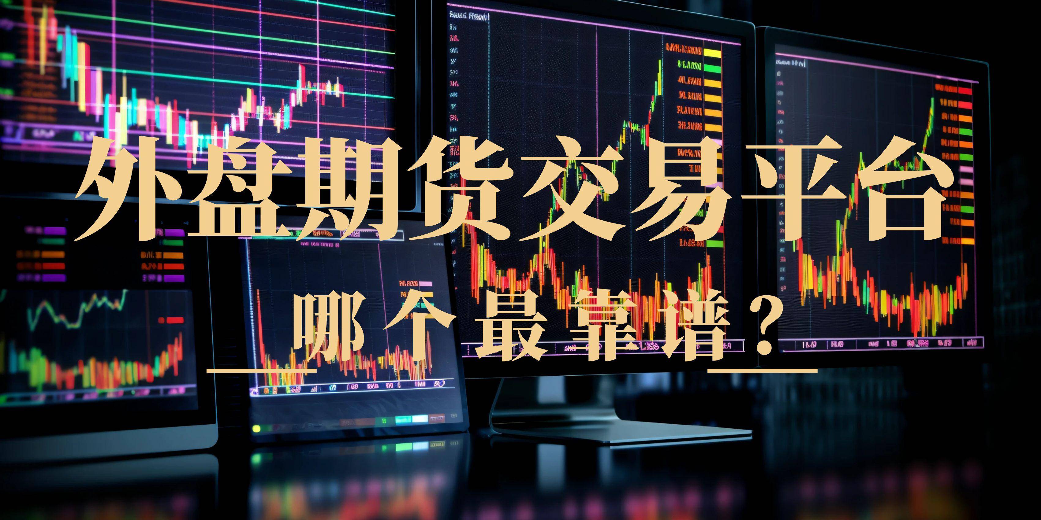 贵金属委托代理(代理贵金属交易规则)