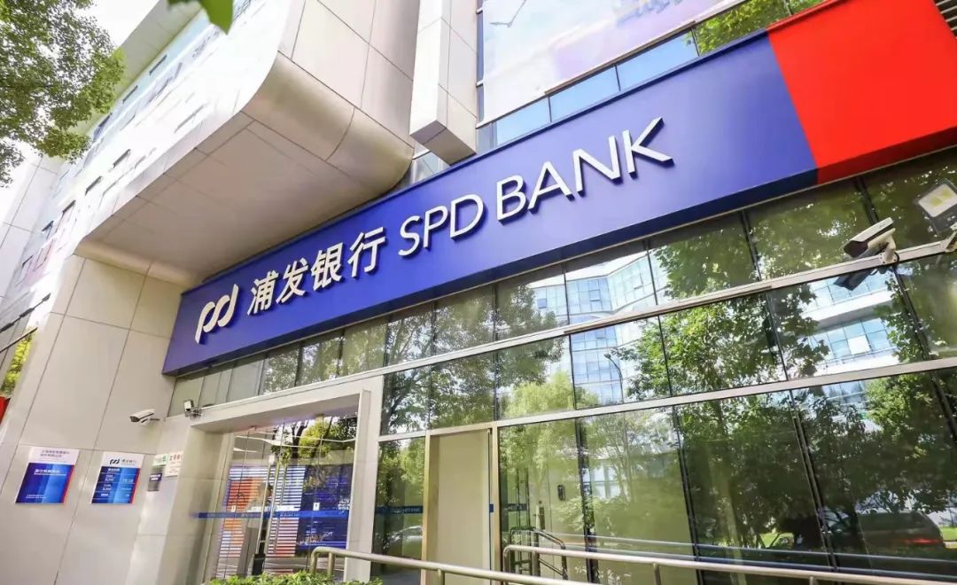 贵金属浦发(浦发银行账户贵金属保证金)