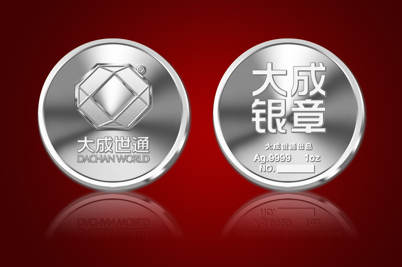 国大贵金属(国大金银珠宝检测中心有限公司)