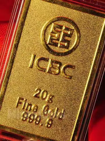 工行贵金属诉讼(工商银行的贵金属交易是否恢复)