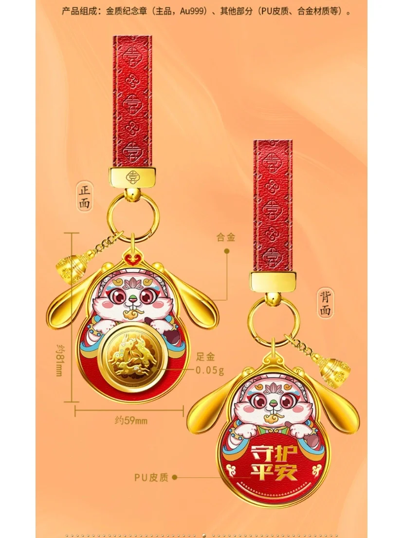 国大贵金属(国大黄金股份有限公司电话)