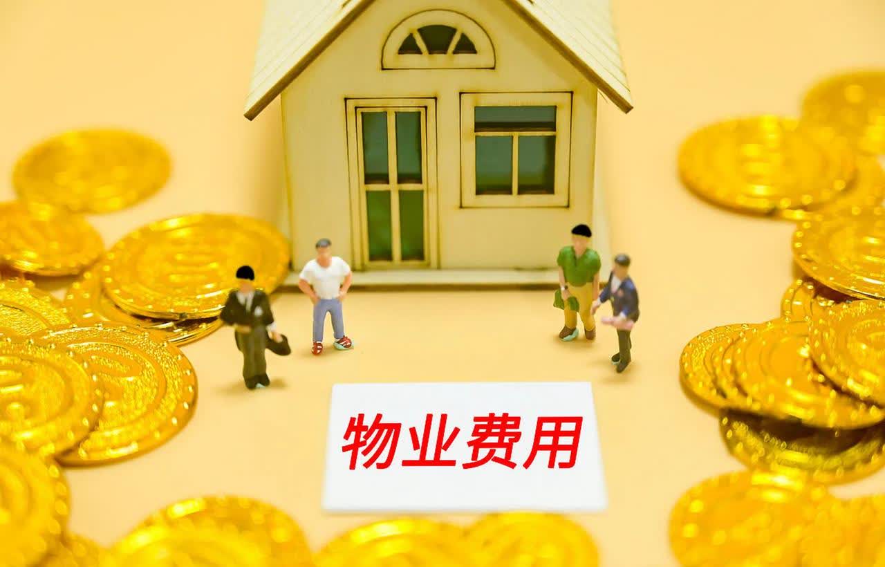 贵金属务业(贵金属业务的主要业务品种)