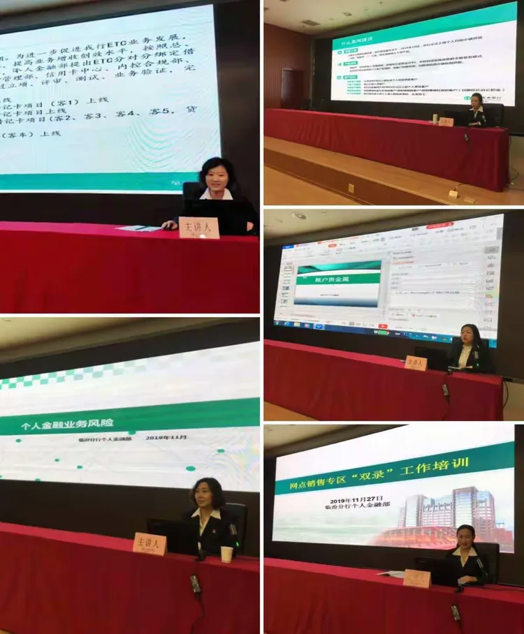 银行贵金属答题(银行贵金属答题题库)