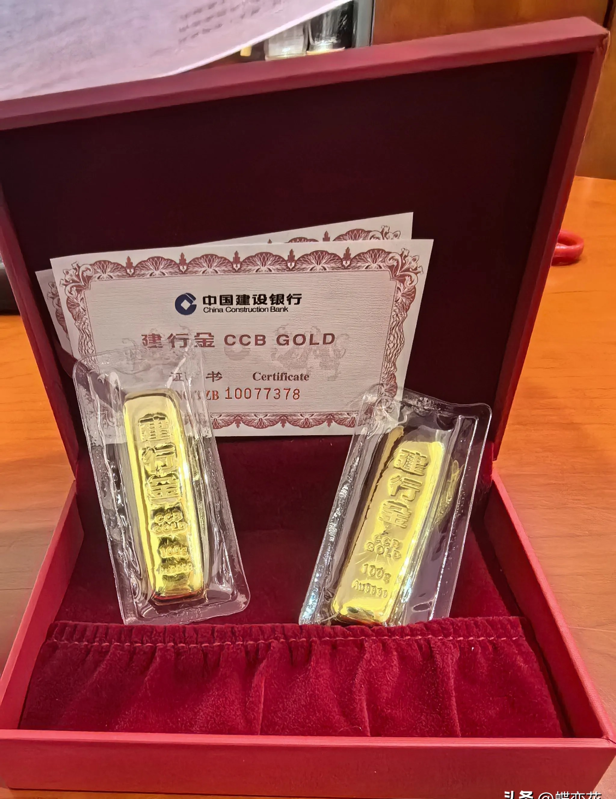 今日建行贵金属(今日建行贵金属价格走势图表)