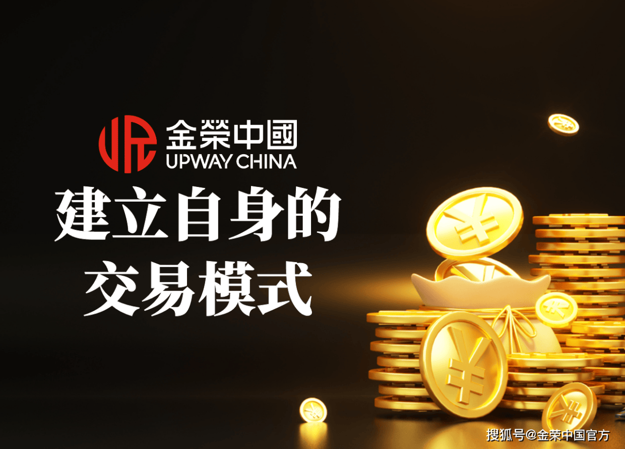 个贵金属投资(贵金属投资正规平台有哪些)