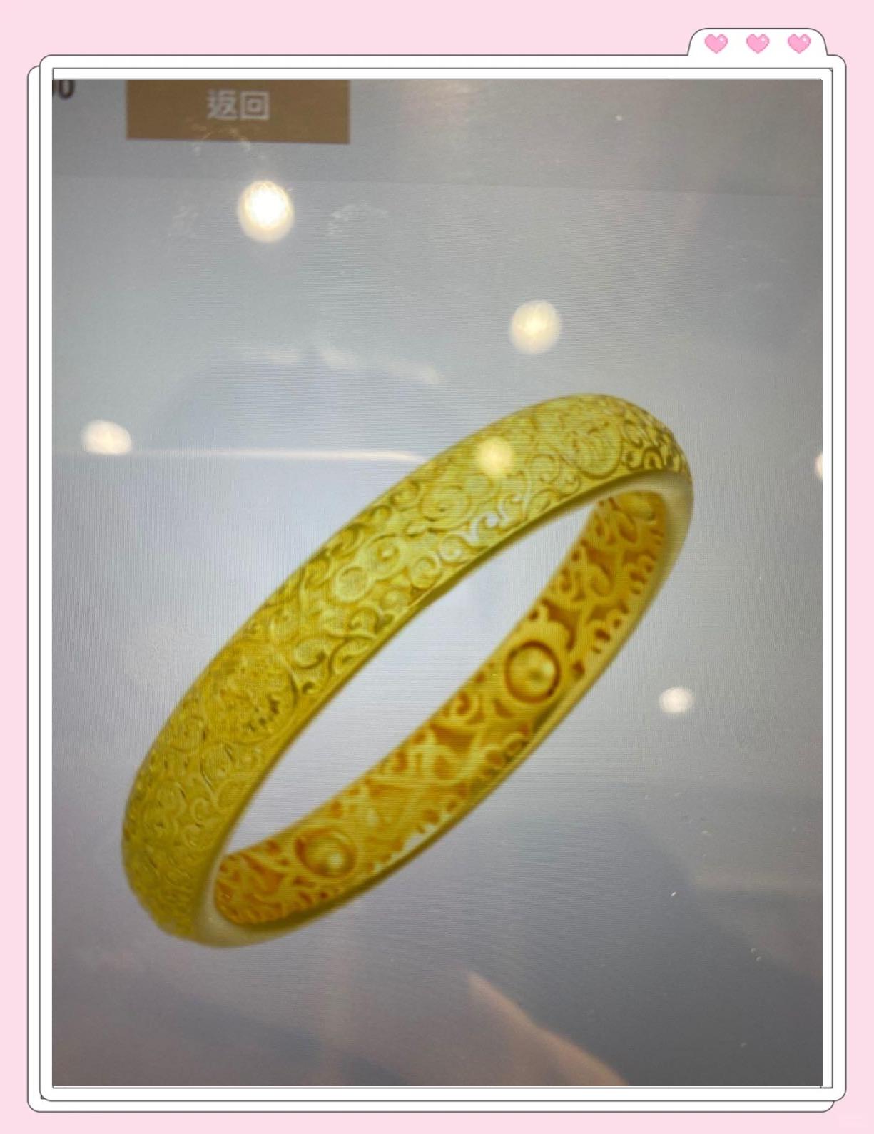 吉福贵金属(吉豪福黄金怎么样)