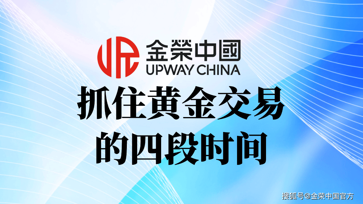 贵金属投资大(贵金属投资行情怎么样)