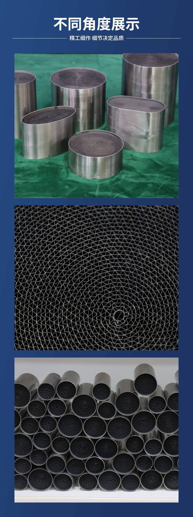 贵金属催化阻燃(贵金属催化剂的优点)