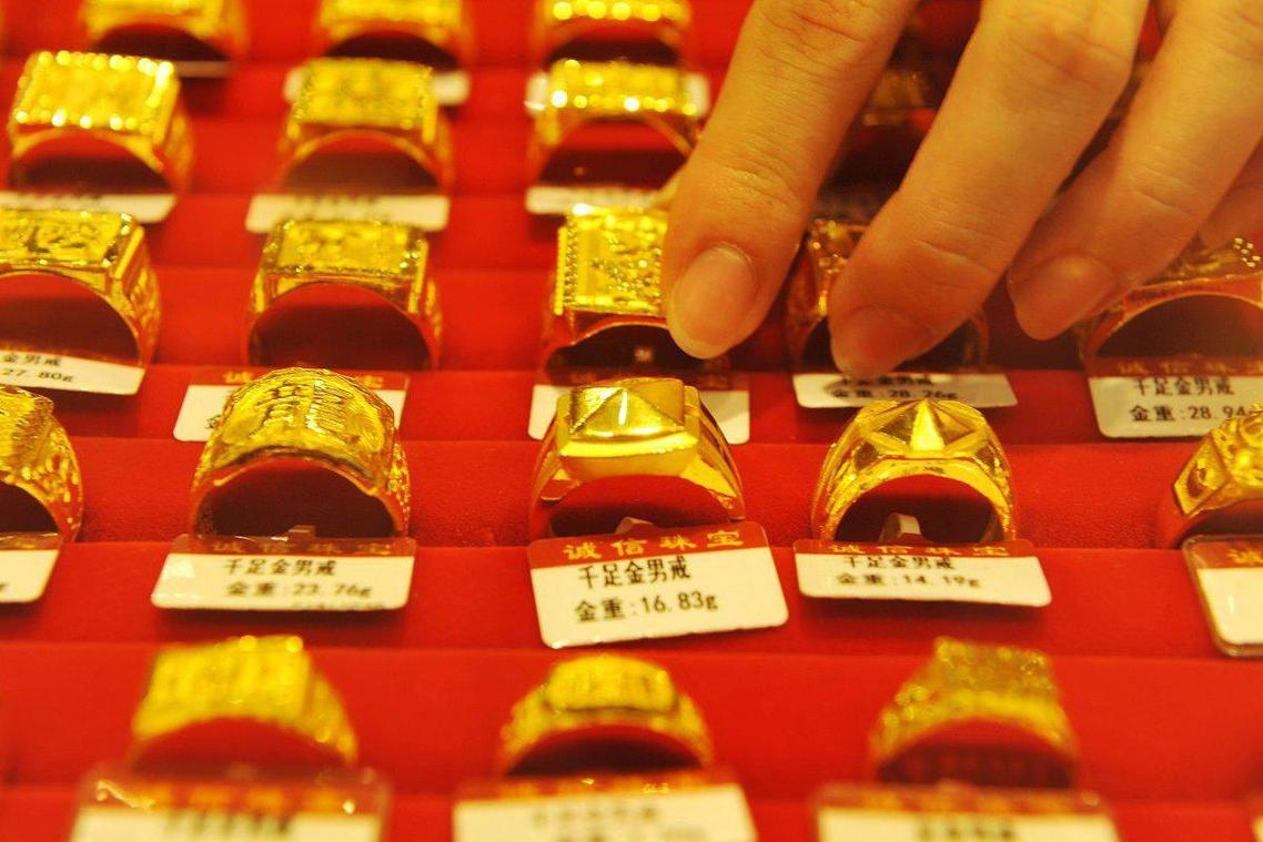 贵金属行情接口(贵金属行情分析软件手机版)