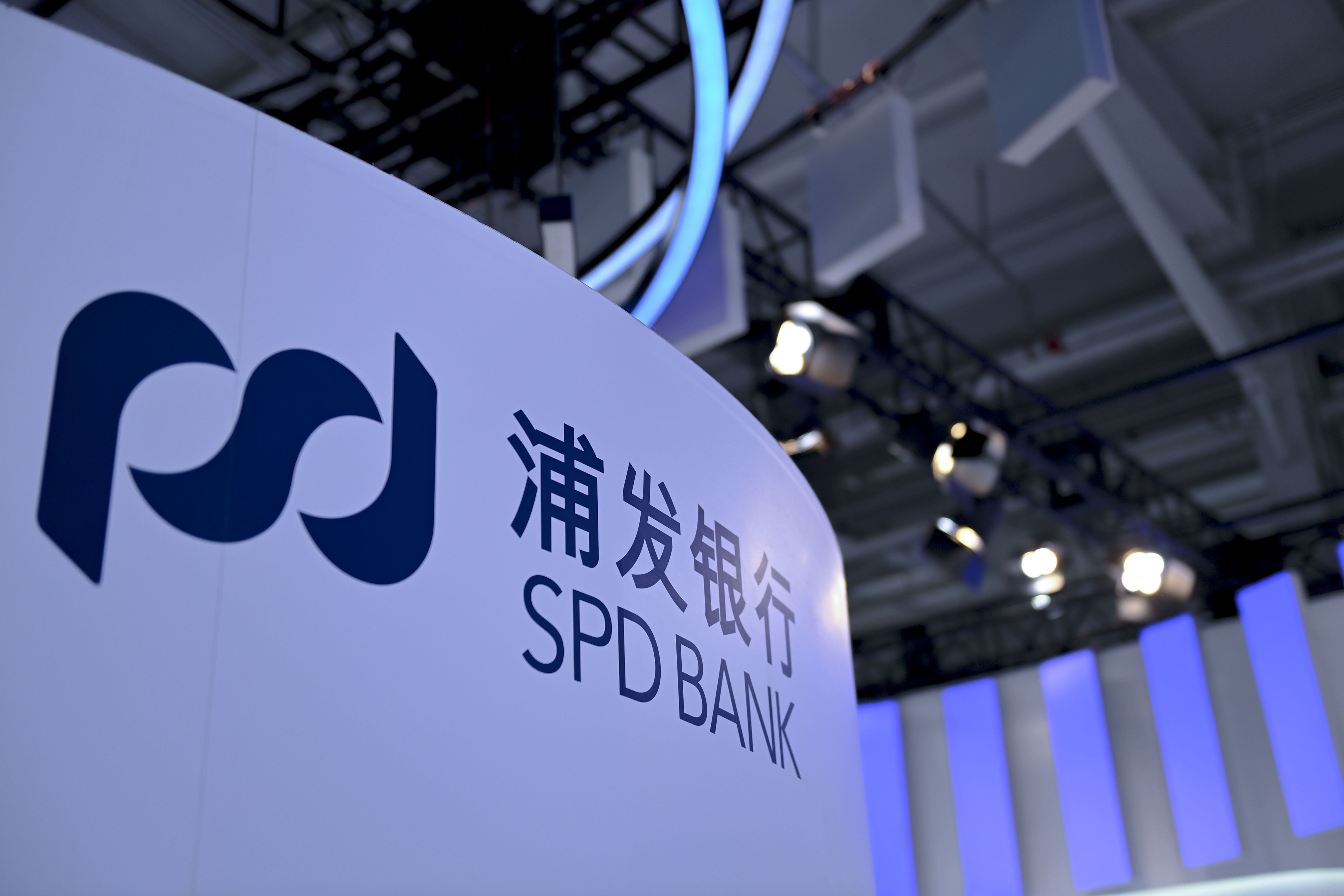 贵金属浦发(浦发银行贵金属是什么) 贵金属浦发(浦发银行贵金属是什么)