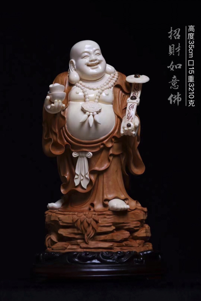 如意佛贵金属(如意金吊坠图片大全)