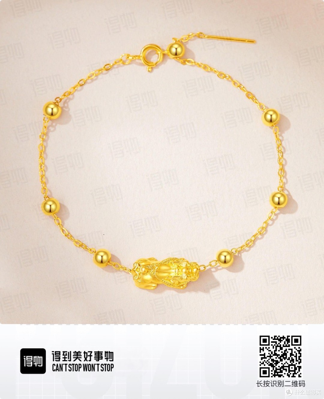 贵金属(贵金属网上交易平台下载)