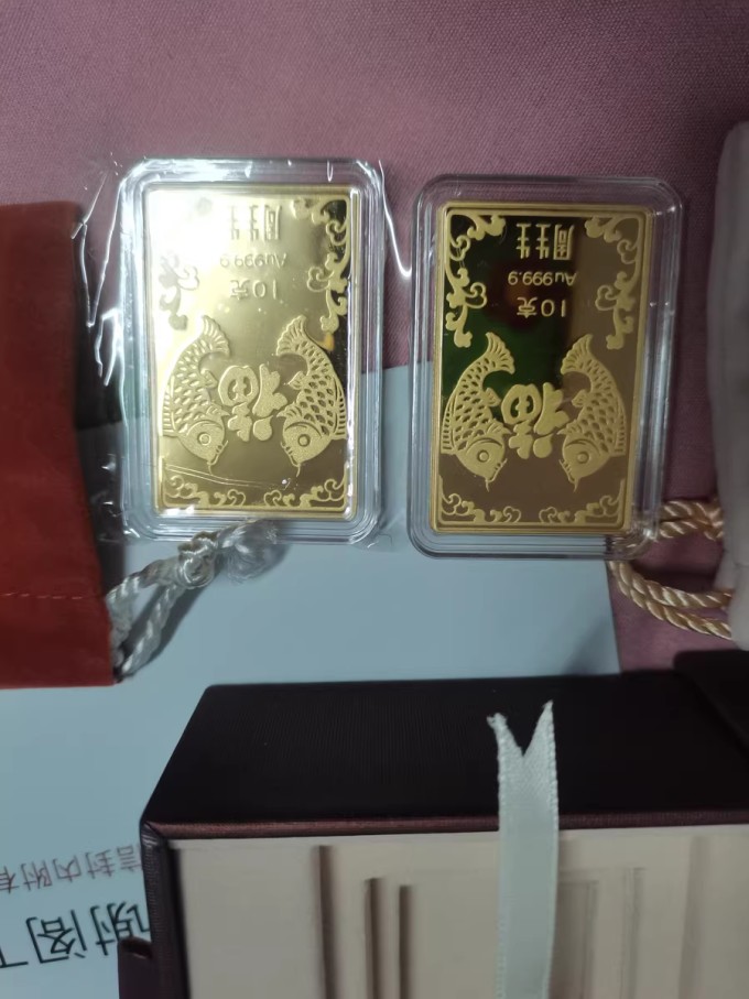 贵金属(贵金属交易app)