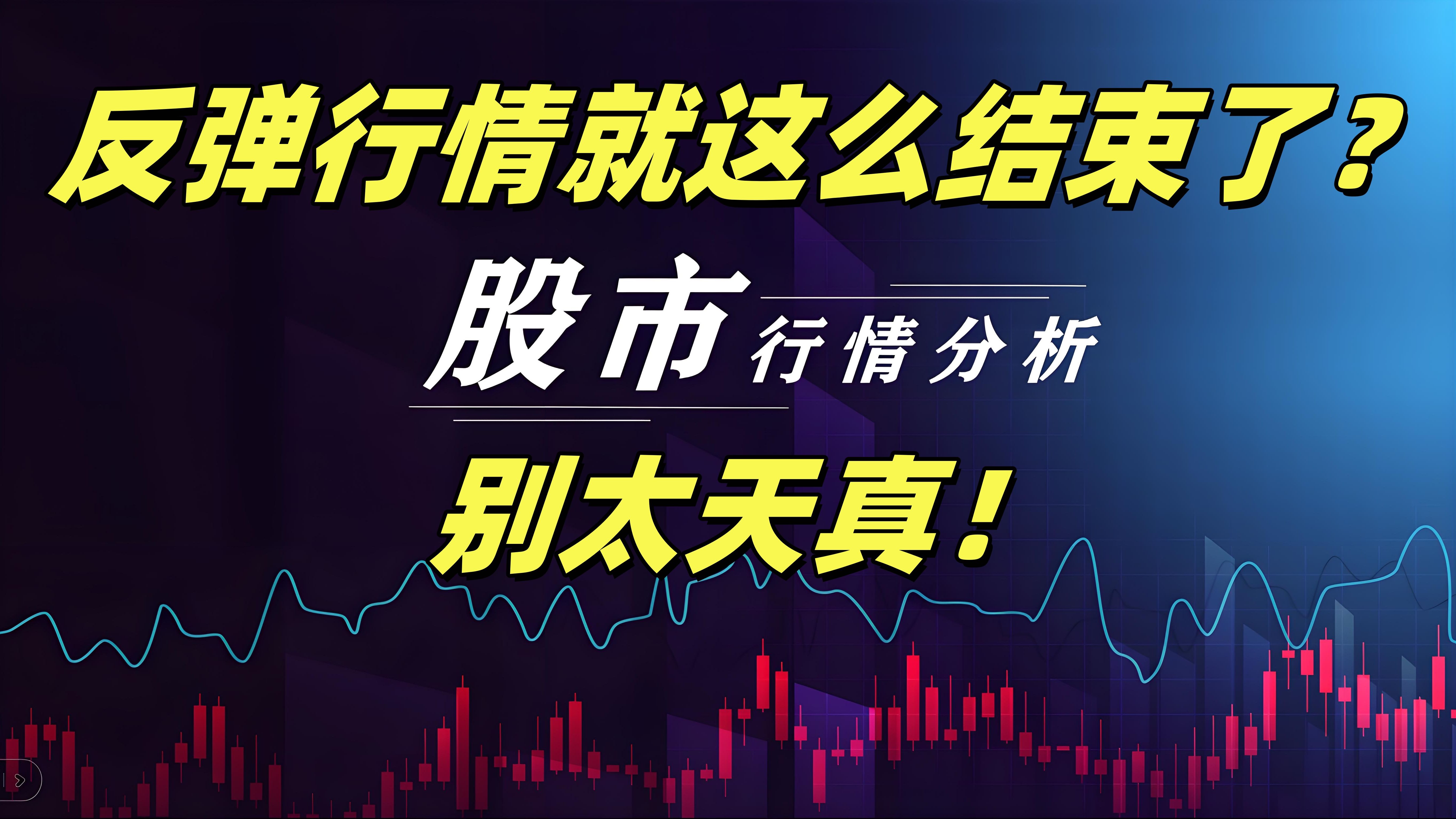 行情(行情软件app网站)