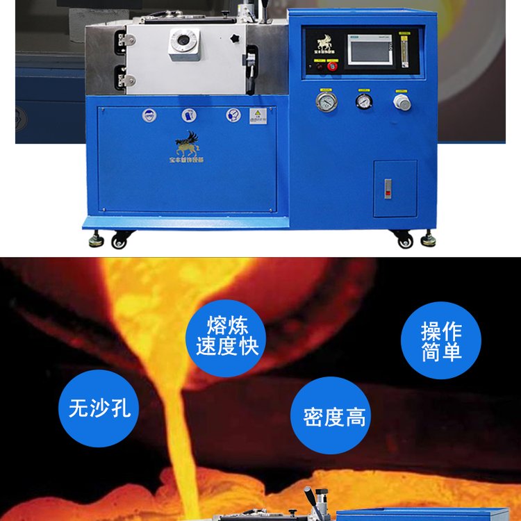贵金属精炼损耗(贵金属损耗计价方法)