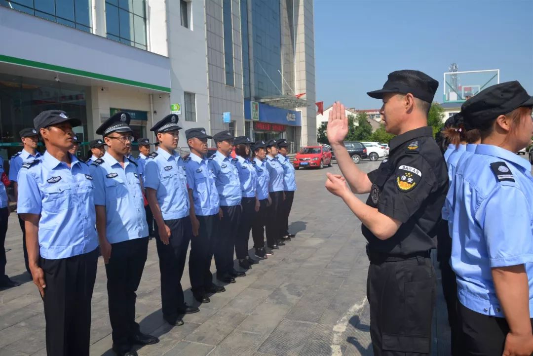 贵金属企业安保(金银珠宝营业场所安全防范工作规范)
