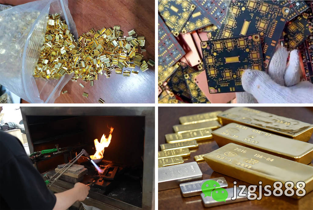 贵金属精炼损耗(黄金提炼费事处理)