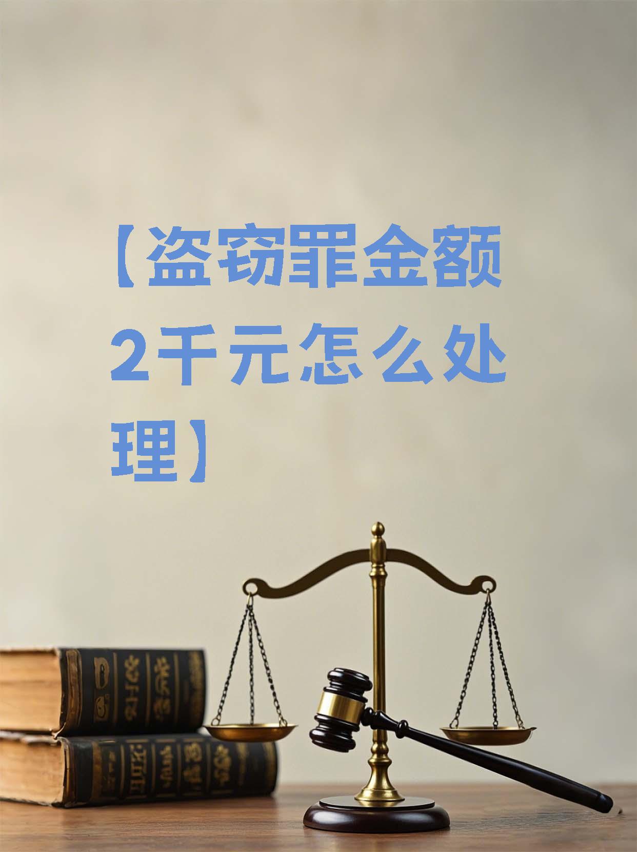 坚固贵金属骗局(美建金业骗局揭秘)