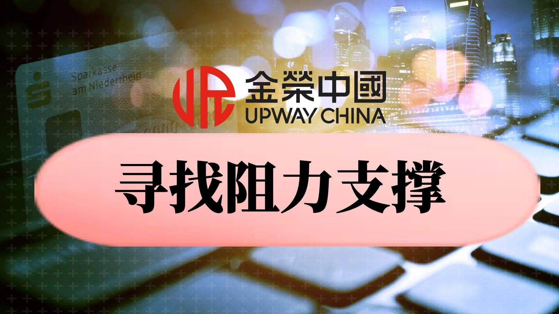 贵金属(贵金属交易平台app)