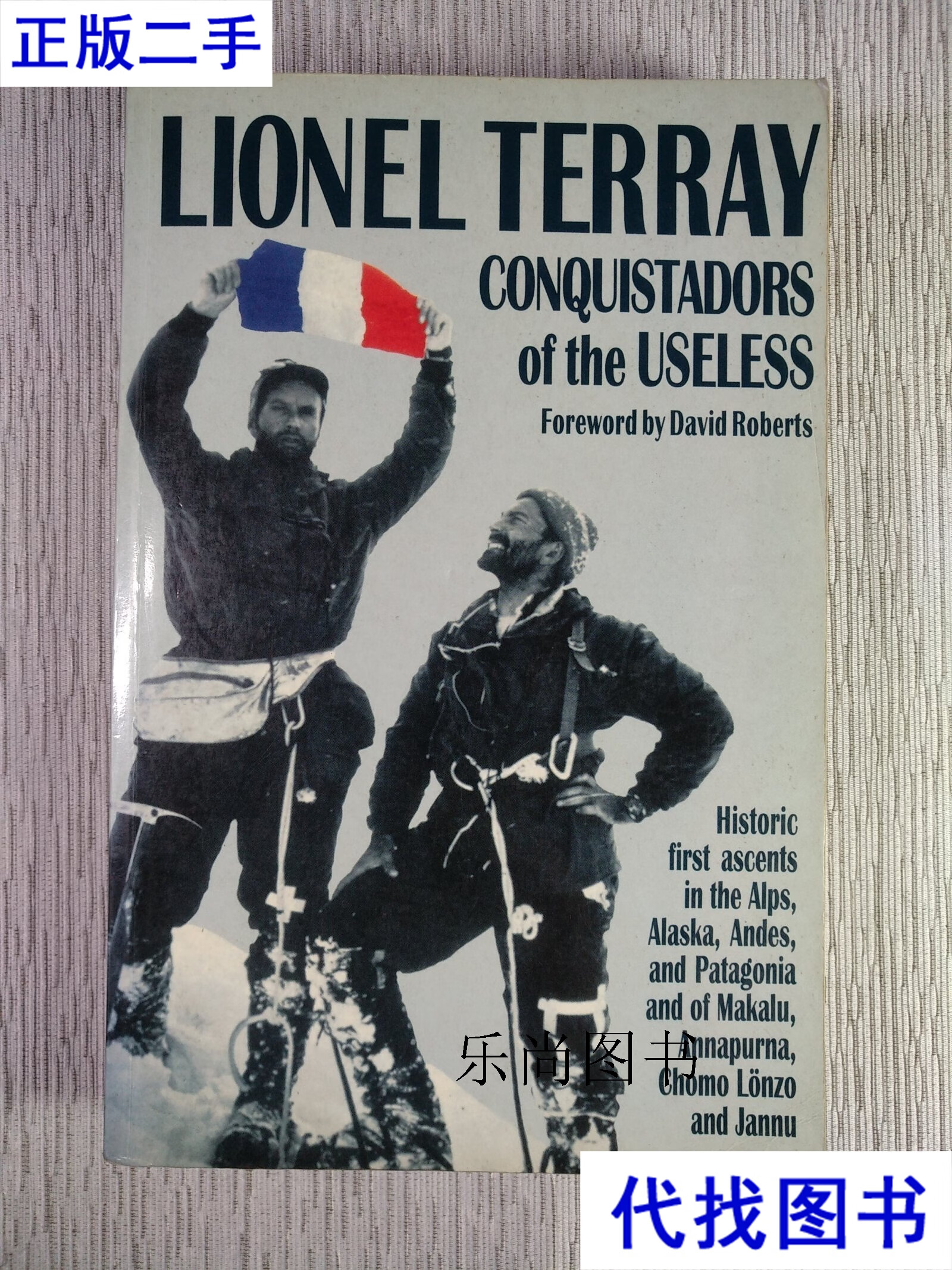 useless(useless effort) useless(useless effort)