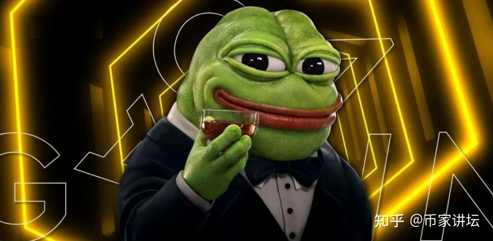 PEPE币(pepe币有销毁机制吗)