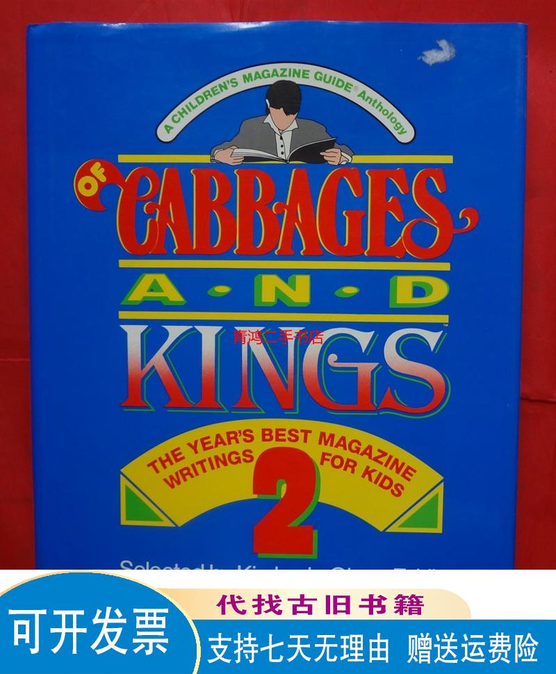 MAGA(maga汽车) MAGA(maga汽车)