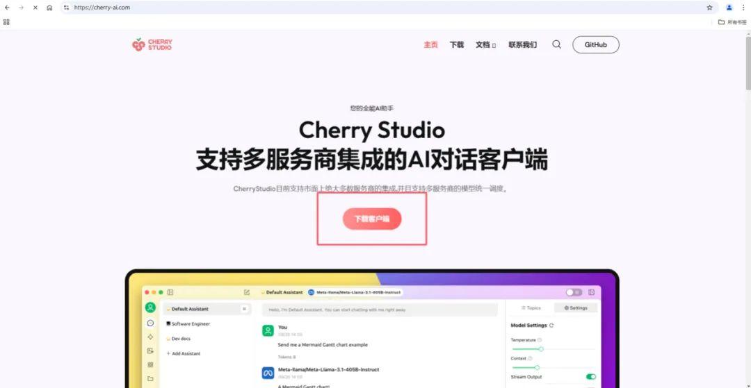 deepseek(deepseek是什么)