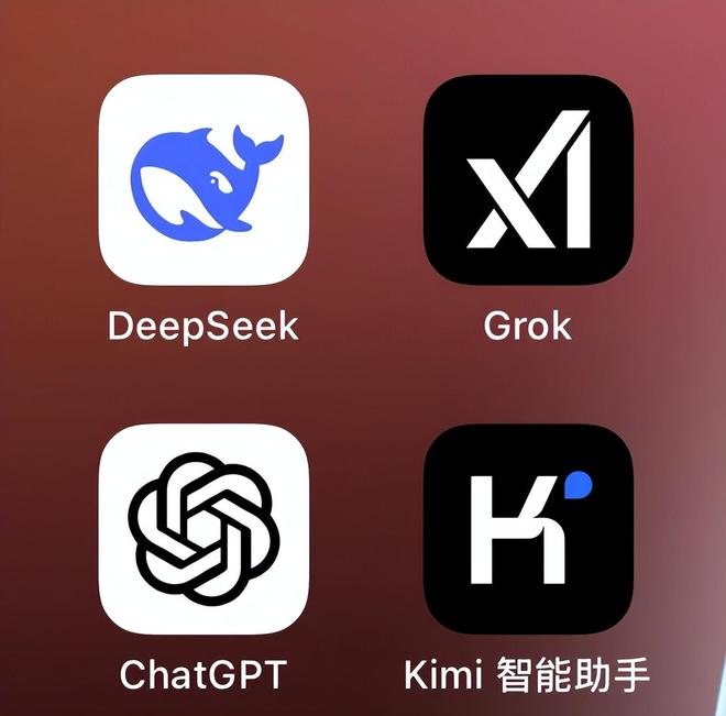 deepseek(deepseek是什么)