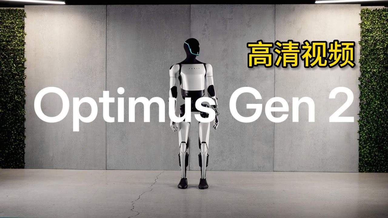 optimus(optimus prime)