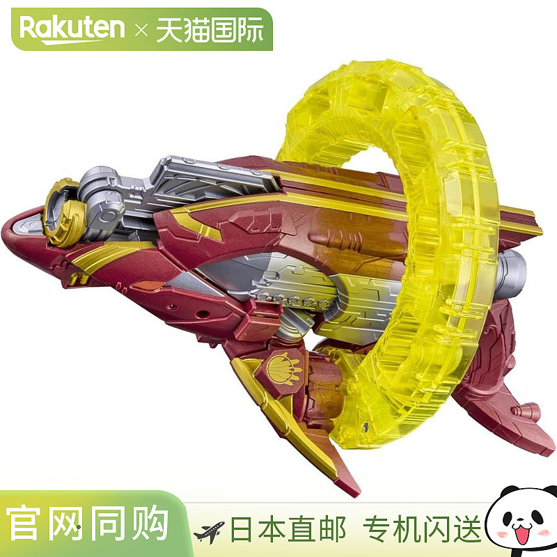 orca(orcad capture cis)