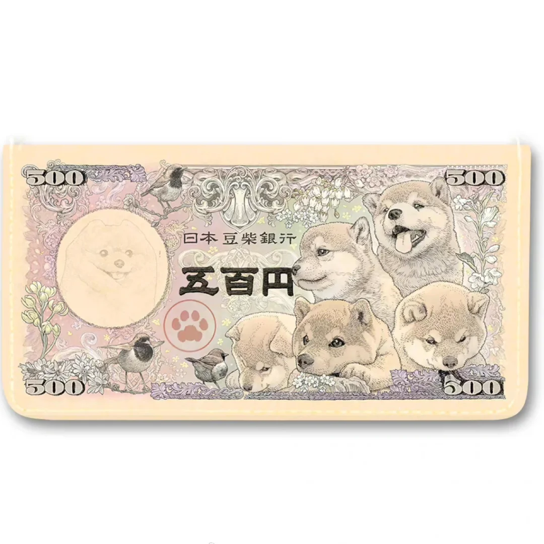 柴犬币(柴犬币2025能涨到多少)