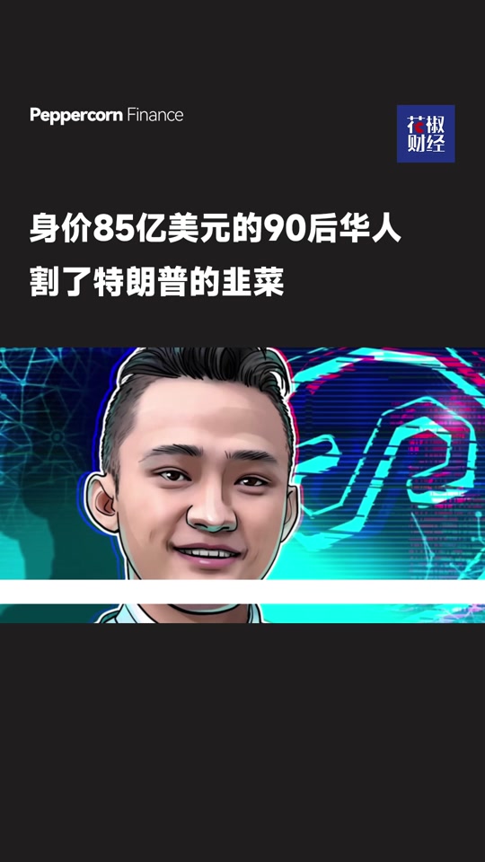 WLFI(wlfi密码修改)