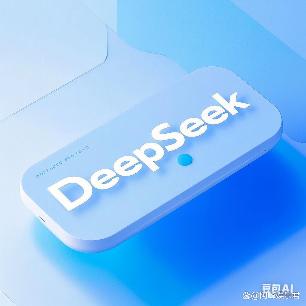 seek(seek的过去式过去分词)