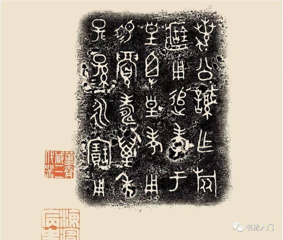 铭文(铭文币) 铭文(铭文币)