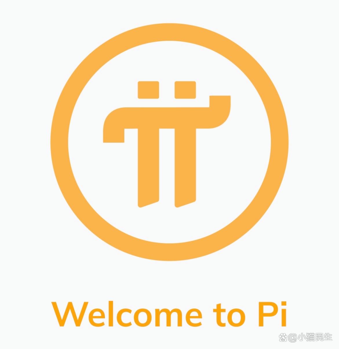 pi币(pi币app下载最新版本)