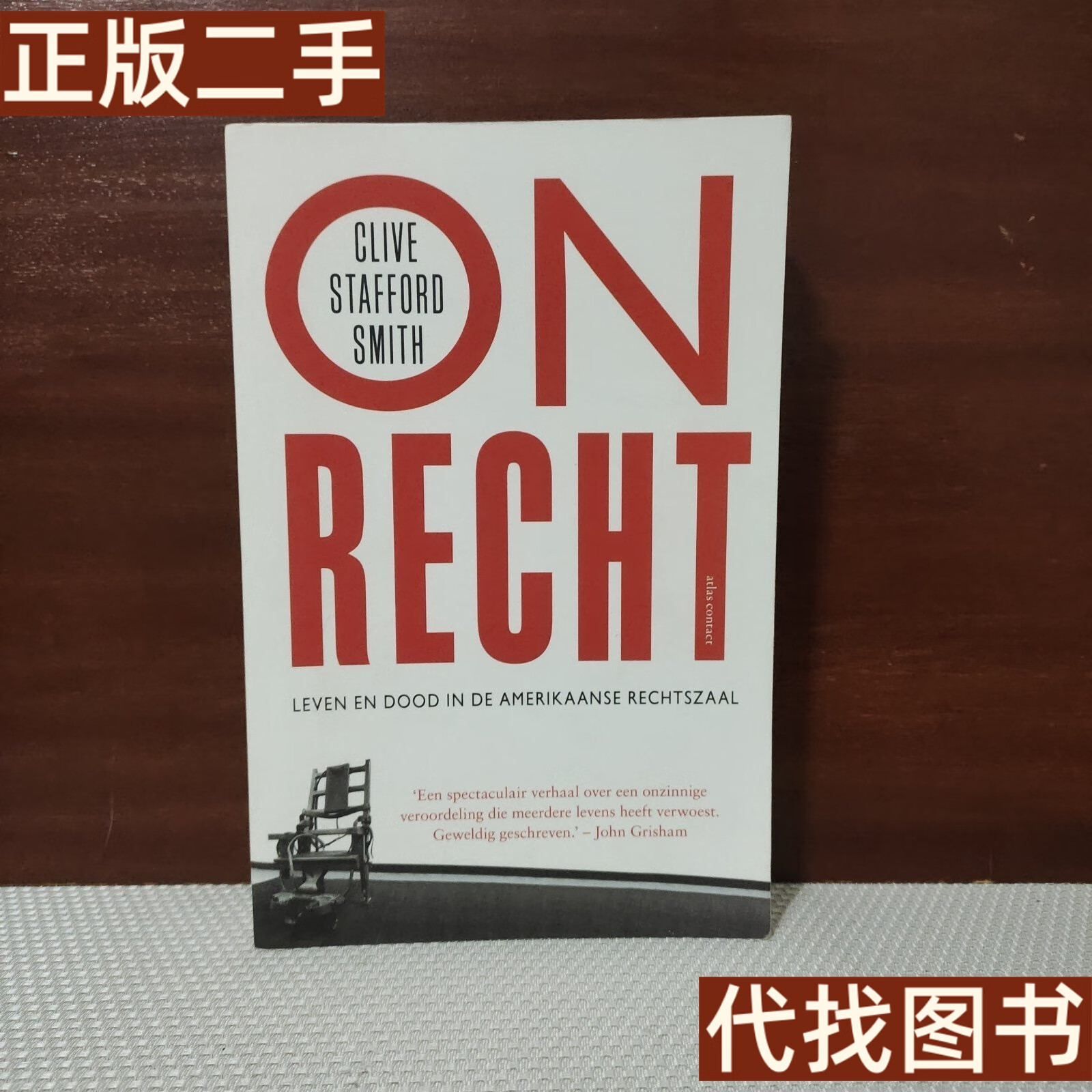 dood(doodling是什么意思)