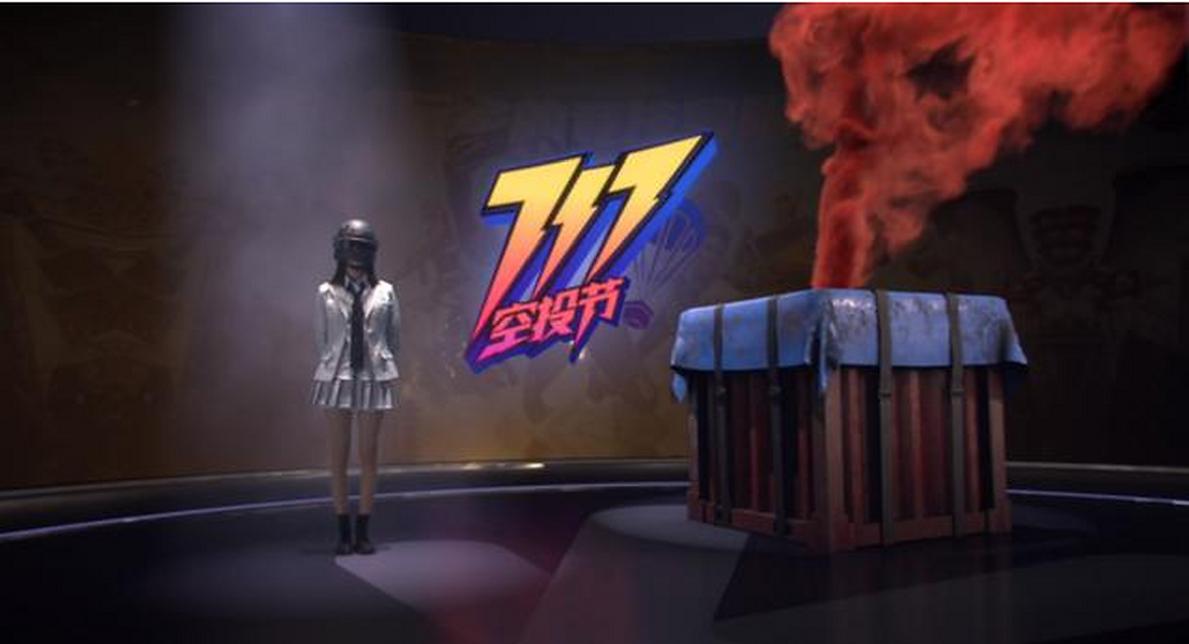 空投是什么意思(多投和空投是什么意思)