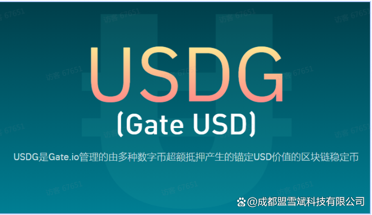 USDG(usd和usdt的区别)