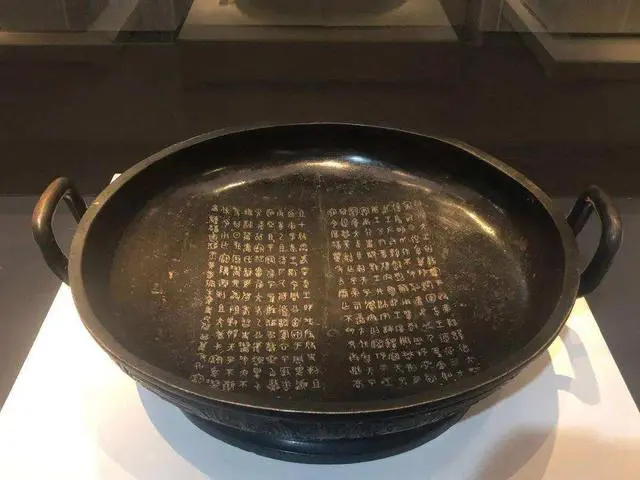 铭文(铭文碎片有什么用)