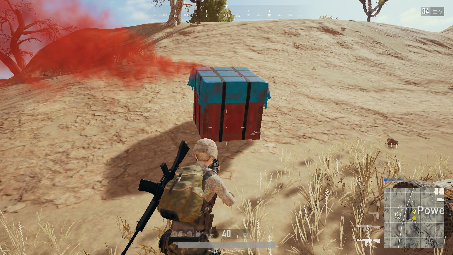 空投是什么意思(股市中的空投是什么意思) 空投是什么意思(股市中的空投是什么意思)