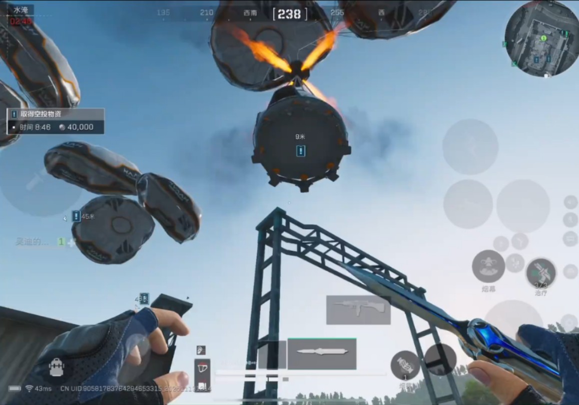 空投是什么意思(股市中的空投是什么意思) 空投是什么意思(股市中的空投是什么意思)